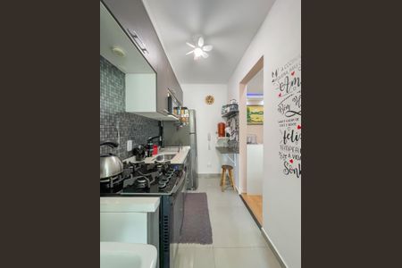 Apartamento à venda com 49m², 2 quartos e 2 vagasCozinha e Área de Serviço
