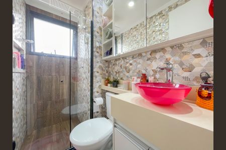 Apartamento à venda com 49m², 2 quartos e 2 vagasBanheiro