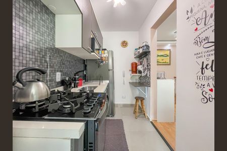 Apartamento à venda com 49m², 2 quartos e 2 vagasCozinha e Área de Serviço