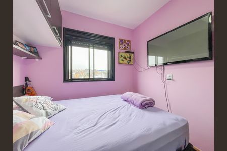 Apartamento à venda com 49m², 2 quartos e 2 vagasQuarto 1