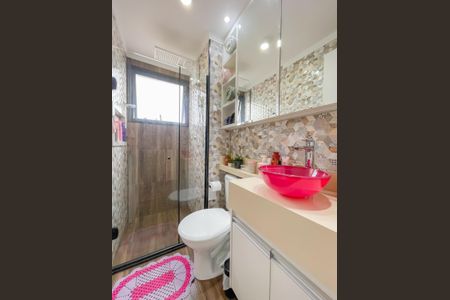 Apartamento à venda com 49m², 2 quartos e 2 vagasBanheiro