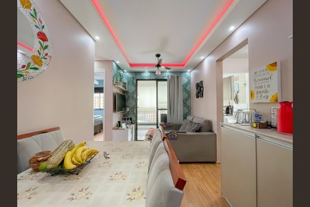 Apartamento à venda com 49m², 2 quartos e 2 vagasSala