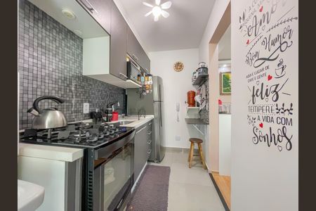 Apartamento à venda com 49m², 2 quartos e 2 vagasCozinha e Área de Serviço