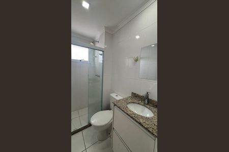 Apartamento à venda com 66m², 2 quartos e 2 vagasBanheiro
