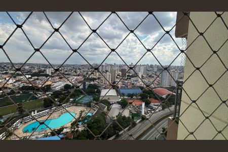 Apartamento à venda com 66m², 2 quartos e 2 vagasÁrea de Serviço Vista