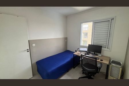 Apartamento à venda com 66m², 2 quartos e 2 vagasSuite