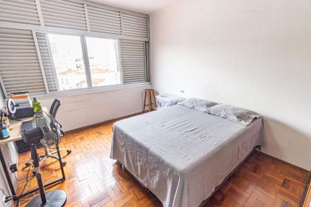 Apartamento para alugar com 85m², 2 quartos e sem vaga Apartamento para alugar com 85m², 2 quartos e sem vagaQuarto 1