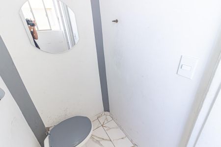 Apartamento para alugar com 85m², 2 quartos e sem vaga Apartamento para alugar com 85m², 2 quartos e sem vagaBanheiro de Serviço