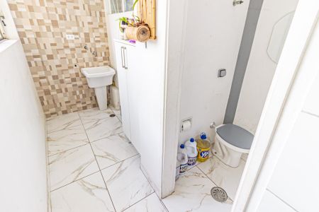 Apartamento para alugar com 85m², 2 quartos e sem vaga Apartamento para alugar com 85m², 2 quartos e sem vagaÁrea de Serviço