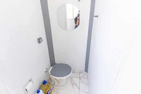 Apartamento para alugar com 85m², 2 quartos e sem vaga Apartamento para alugar com 85m², 2 quartos e sem vagaBanheiro de Serviço