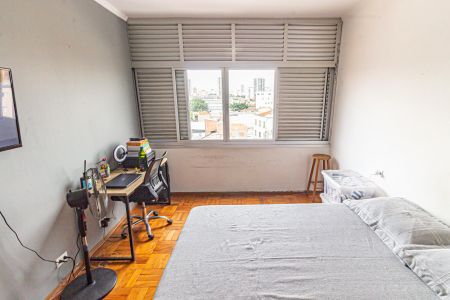 Apartamento para alugar com 85m², 2 quartos e sem vaga Apartamento para alugar com 85m², 2 quartos e sem vagaQuarto 1