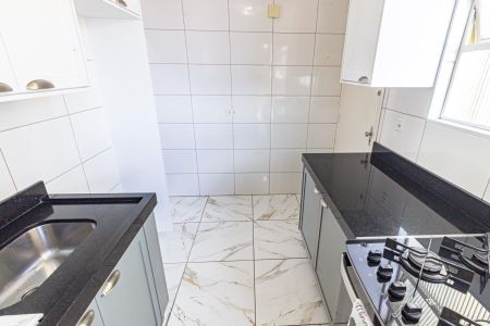 Apartamento para alugar com 85m², 2 quartos e sem vaga Apartamento para alugar com 85m², 2 quartos e sem vagaCozinha