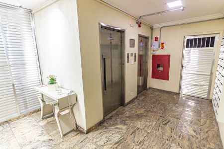 Apartamento para alugar com 85m², 2 quartos e sem vaga Apartamento para alugar com 85m², 2 quartos e sem vagaÁrea comum