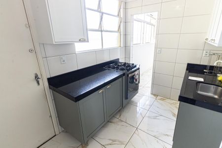 Apartamento para alugar com 85m², 2 quartos e sem vaga Apartamento para alugar com 85m², 2 quartos e sem vagaCozinha