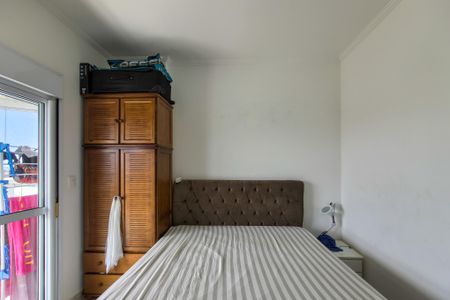 Apartamento para alugar com 75m², 2 quartos e 2 vagas Apartamento para alugar com 75m², 2 quartos e 2 vagasSuite