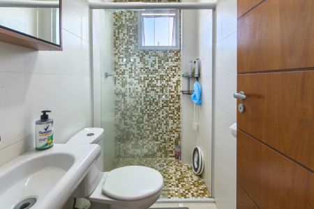 Apartamento para alugar com 75m², 2 quartos e 2 vagas Apartamento para alugar com 75m², 2 quartos e 2 vagasBanheiro