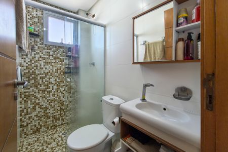 Apartamento para alugar com 75m², 2 quartos e 2 vagas Apartamento para alugar com 75m², 2 quartos e 2 vagasBanheiro da Suíte