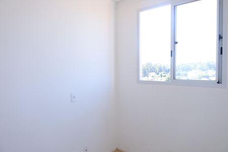 Apartamento para alugar com 36m², 2 quartos e sem vagaQuarto 1