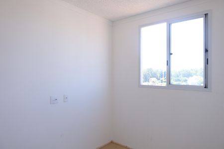 Apartamento para alugar com 36m², 2 quartos e sem vagaQuarto 2