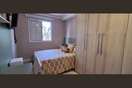 Apartamento à venda com 42m², 1 quarto e 1 vaga Apartamento à venda com 42m², 1 quarto e 1 vagaSuíte