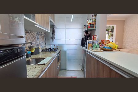 Apartamento à venda com 42m², 1 quarto e 1 vaga Apartamento à venda com 42m², 1 quarto e 1 vagaCozinha