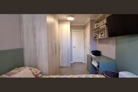 Apartamento à venda com 42m², 1 quarto e 1 vaga Apartamento à venda com 42m², 1 quarto e 1 vagaSuíte
