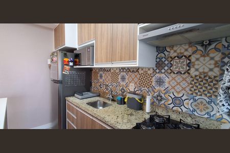 Apartamento à venda com 42m², 1 quarto e 1 vaga Apartamento à venda com 42m², 1 quarto e 1 vagaCozinha