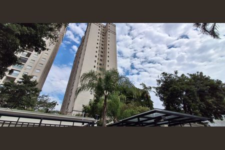 Apartamento à venda com 42m², 1 quarto e 1 vaga Apartamento à venda com 42m², 1 quarto e 1 vagaFachada