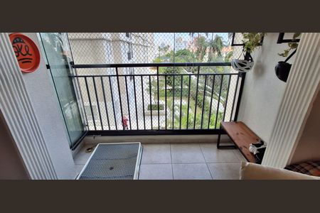 Apartamento à venda com 42m², 1 quarto e 1 vaga Apartamento à venda com 42m², 1 quarto e 1 vagaVaranda