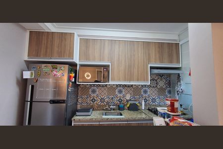 Apartamento à venda com 42m², 1 quarto e 1 vaga Apartamento à venda com 42m², 1 quarto e 1 vagaCozinha
