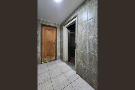 Apartamento para alugar com 85m², 2 quartos e 1 vaga Apartamento para alugar com 85m², 2 quartos e 1 vagaÁrea Comum