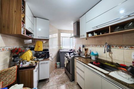 Apartamento para alugar com 85m², 2 quartos e 1 vaga Apartamento para alugar com 85m², 2 quartos e 1 vagaCozinha