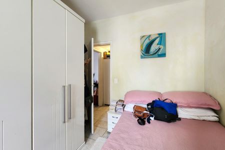 Apartamento para alugar com 85m², 2 quartos e 1 vaga Apartamento para alugar com 85m², 2 quartos e 1 vagaQuarto 2