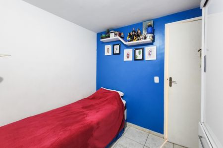 Apartamento para alugar com 85m², 2 quartos e 1 vaga Apartamento para alugar com 85m², 2 quartos e 1 vagaQuarto 1