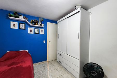Apartamento para alugar com 85m², 2 quartos e 1 vaga Apartamento para alugar com 85m², 2 quartos e 1 vagaQuarto 1