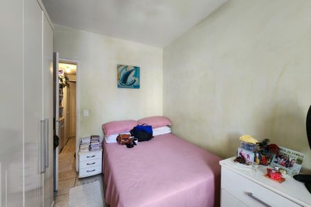 Apartamento para alugar com 85m², 2 quartos e 1 vaga Apartamento para alugar com 85m², 2 quartos e 1 vagaQuarto 2