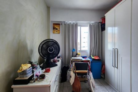 Apartamento para alugar com 85m², 2 quartos e 1 vaga Apartamento para alugar com 85m², 2 quartos e 1 vagaQuarto 2