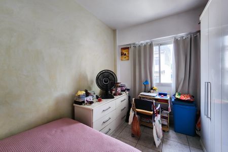 Apartamento para alugar com 85m², 2 quartos e 1 vaga Apartamento para alugar com 85m², 2 quartos e 1 vagaQuarto 2