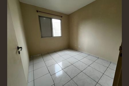 Apartamento para alugar com 75m², 3 quartos e 1 vaga Apartamento para alugar com 75m², 3 quartos e 1 vagaQuarto