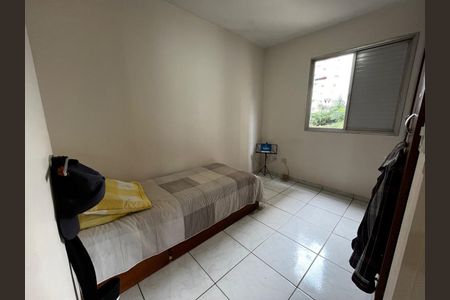 Apartamento para alugar com 75m², 3 quartos e 1 vaga Apartamento para alugar com 75m², 3 quartos e 1 vagaQuarto