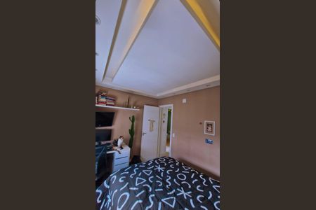 Apartamento à venda com 51m², 2 quartos e 1 vagaQuarto