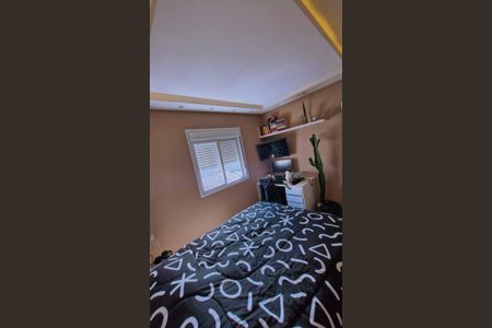 Apartamento à venda com 51m², 2 quartos e 1 vagaQuarto