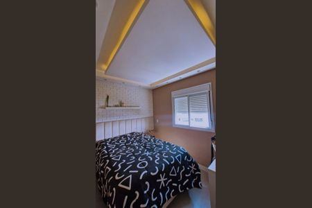 Apartamento à venda com 51m², 2 quartos e 1 vagaQuarto