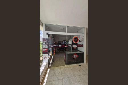 Apartamento à venda com 51m², 2 quartos e 1 vagaÁrea externa