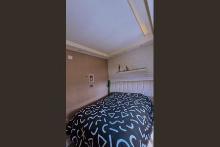 Apartamento à venda com 51m², 2 quartos e 1 vagaQuarto