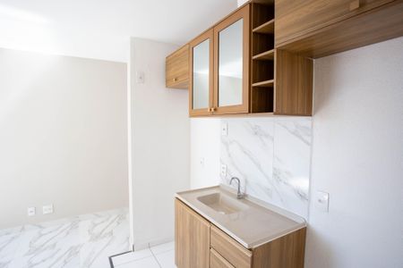 Apartamento à venda com 37m², 2 quartos e sem vagaCozinha