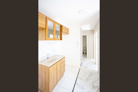 Apartamento à venda com 37m², 2 quartos e sem vagaCozinha