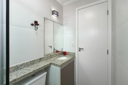 Apartamento para alugar com 83m², 2 quartos e 1 vagaBanheiro 