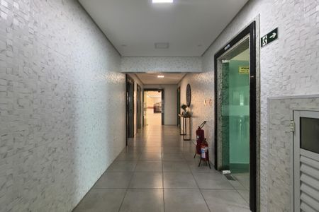 Apartamento para alugar com 83m², 2 quartos e 1 vagaHall