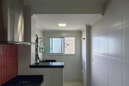 Apartamento para alugar com 83m², 2 quartos e 1 vagaÁrea de Serviço